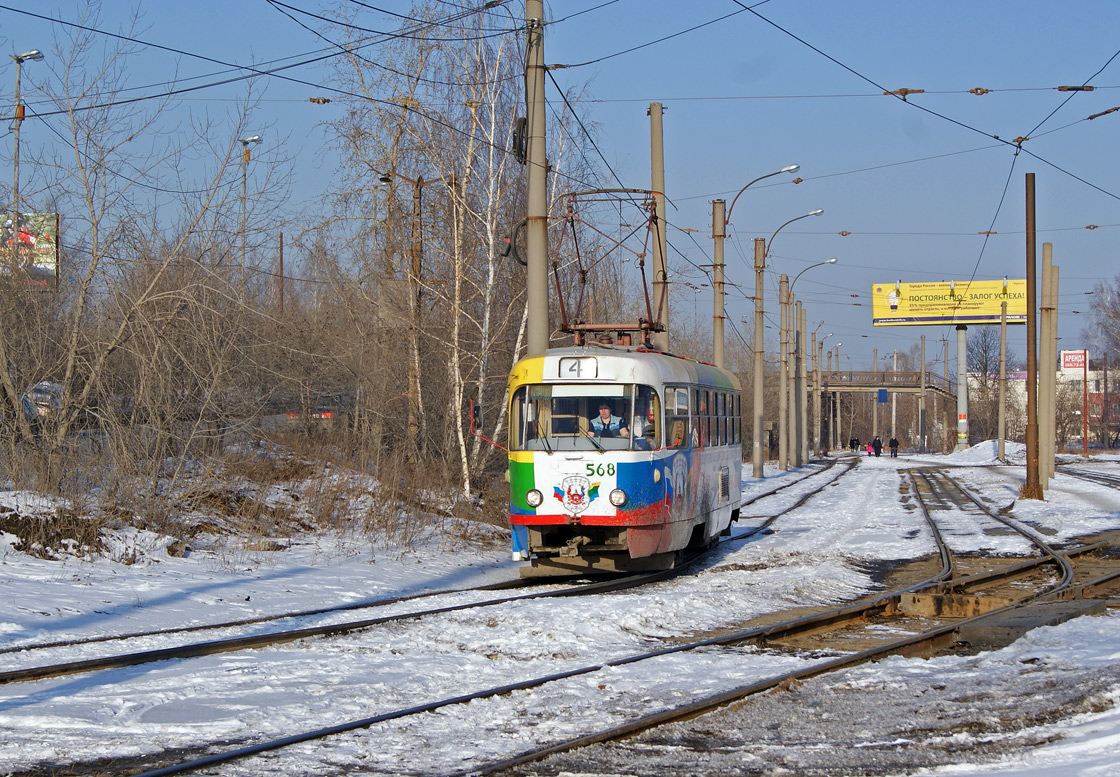 Yekaterinburg, Tatra T3SU № 568
