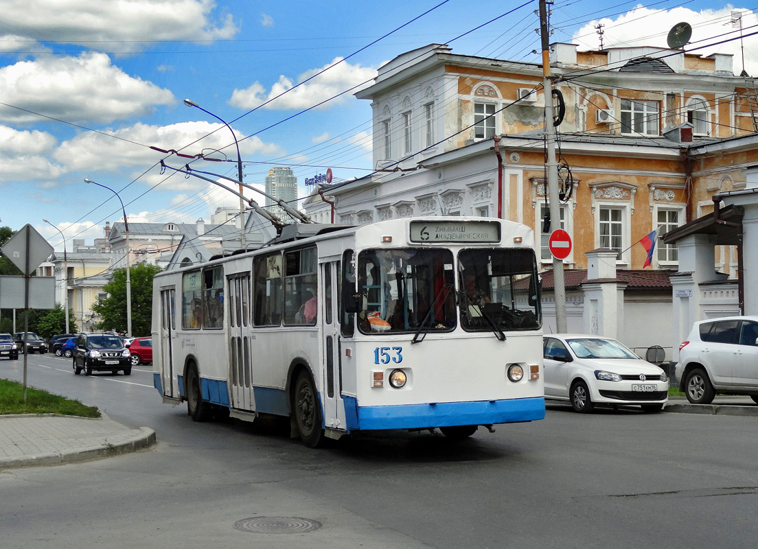 Екатеринбург, ЗиУ-682Г [Г00] № 153
