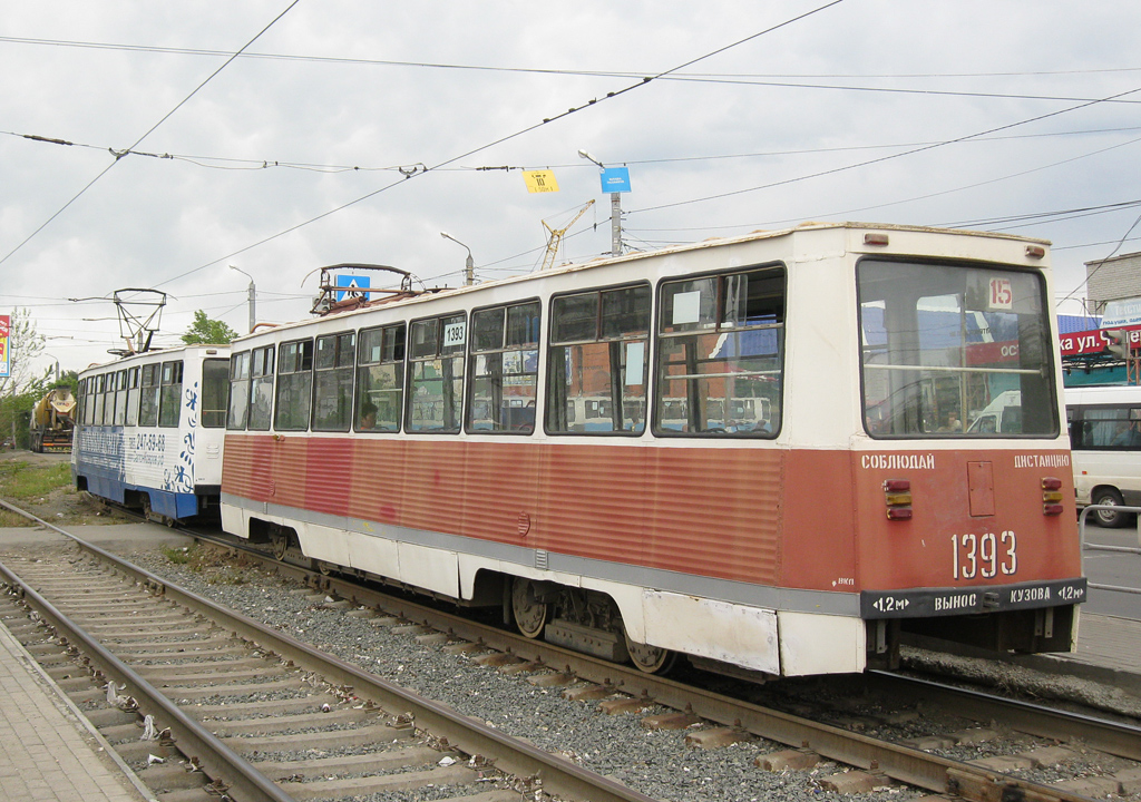 Челябинск, 71-605А № 1393