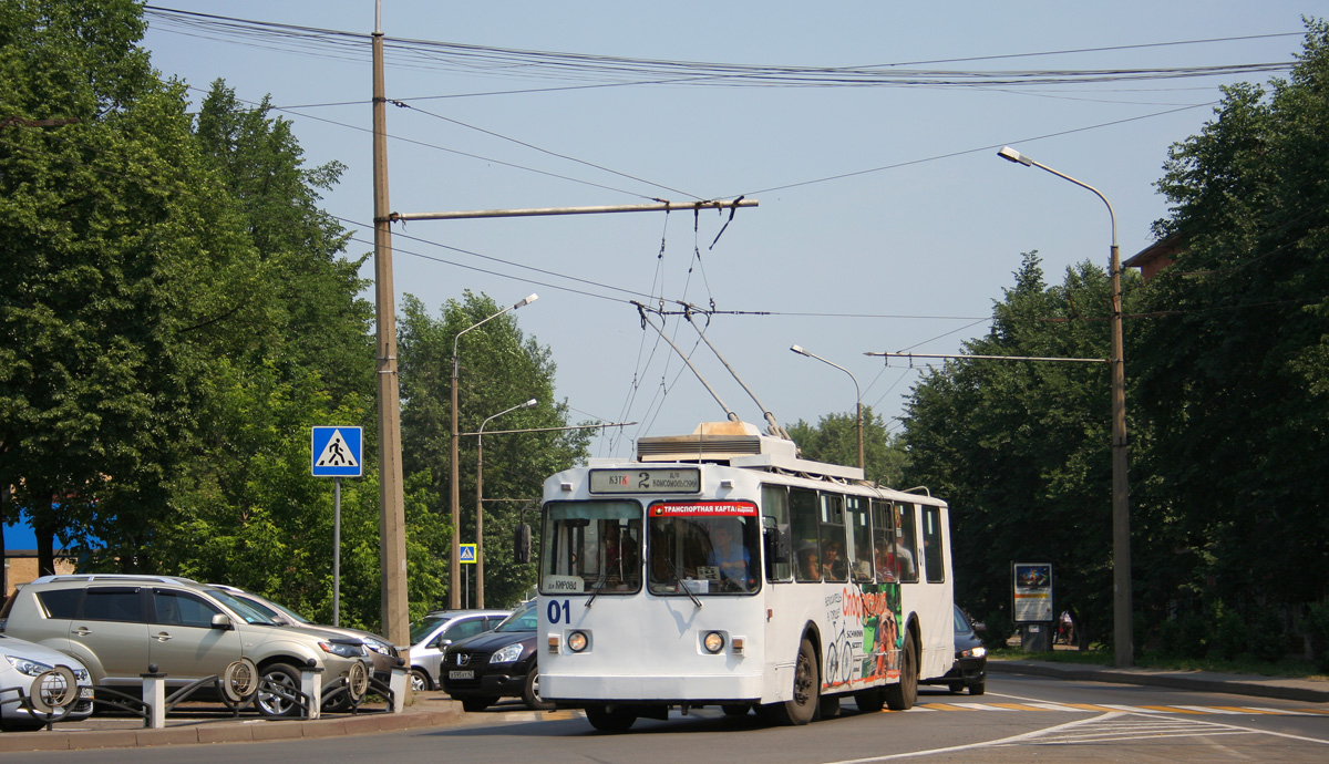 Кемерово, ВМЗ-170 № 01