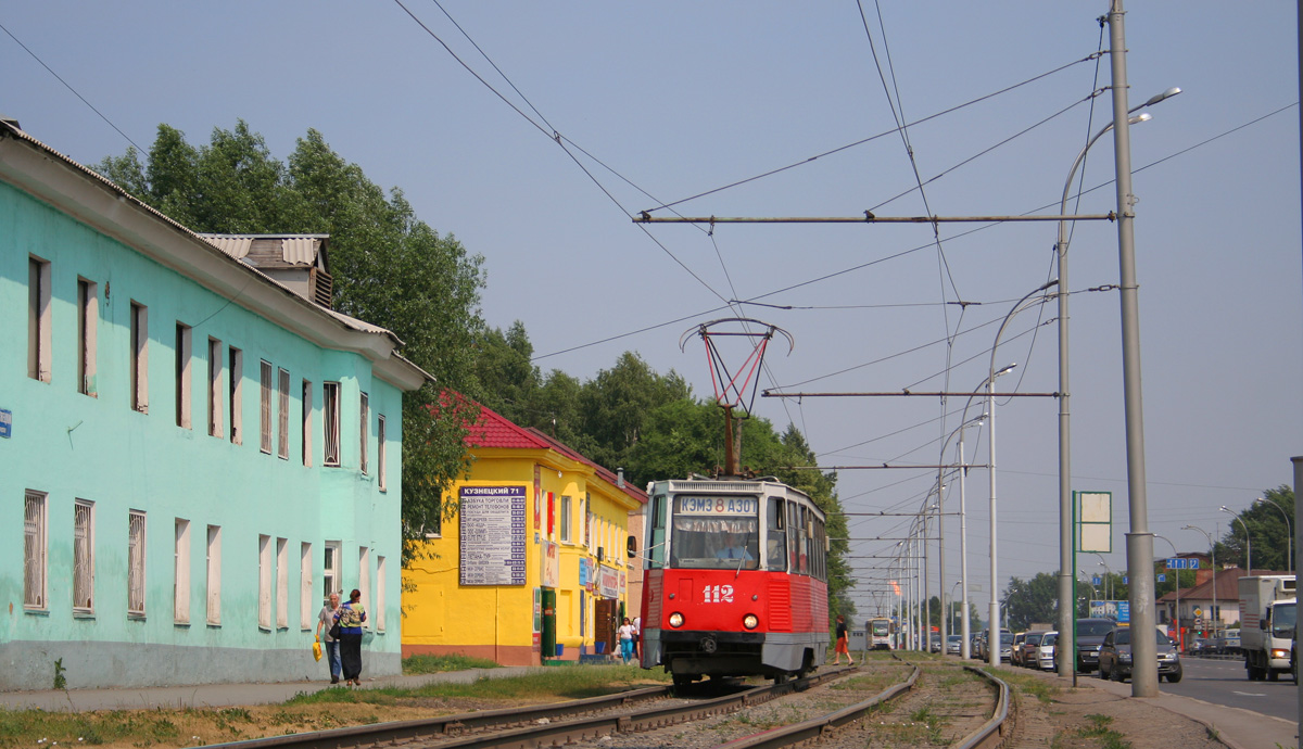 Кемерово, 71-605 (КТМ-5М3) № 112