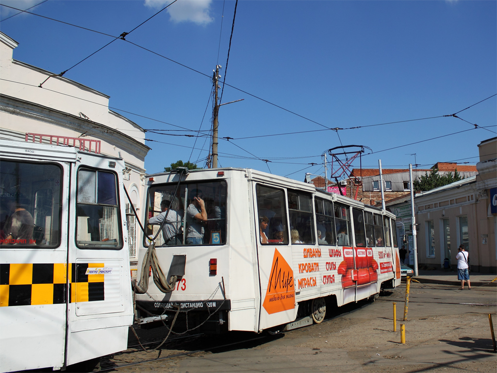Краснодар, 71-605 (КТМ-5М3) № 573
