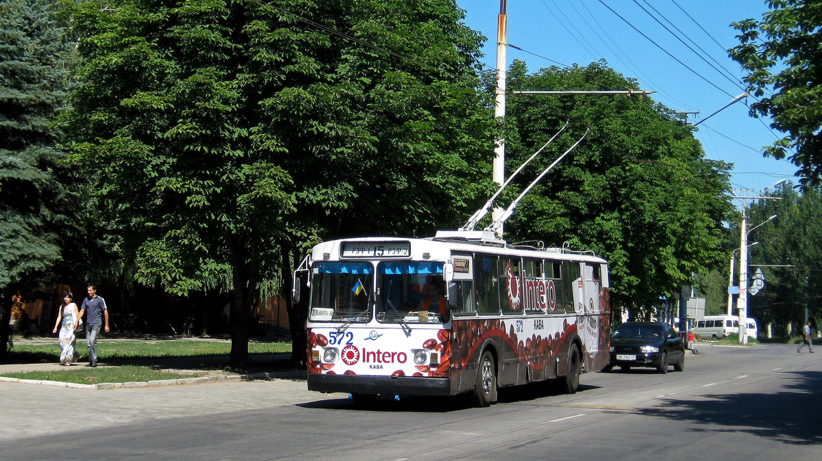 Кривой Рог, ЗиУ-682В-012 [В0А] № 572