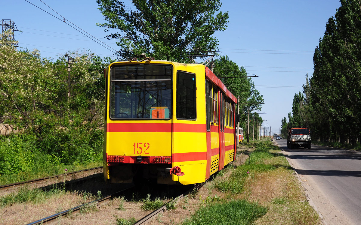 Волжский, 71-611 № 152 Волжский, 71-611 № 152