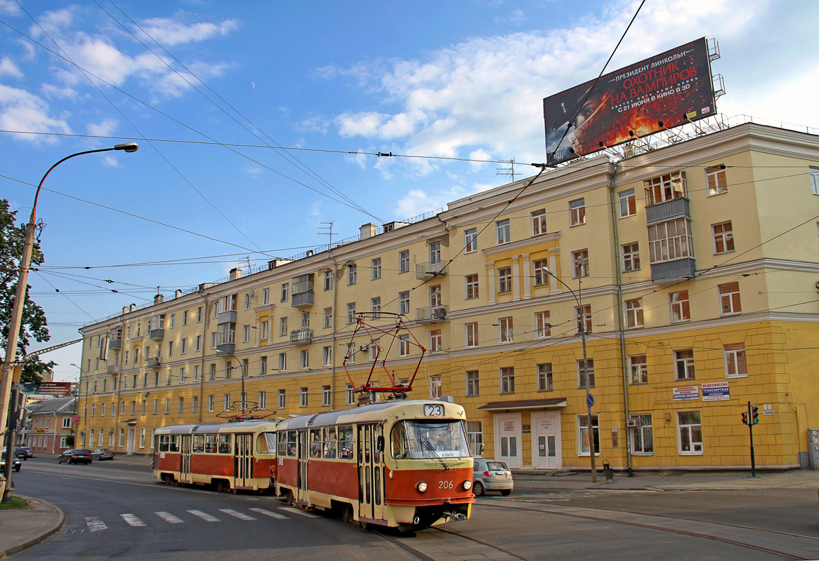 Екатеринбург, Tatra T3SU № 206