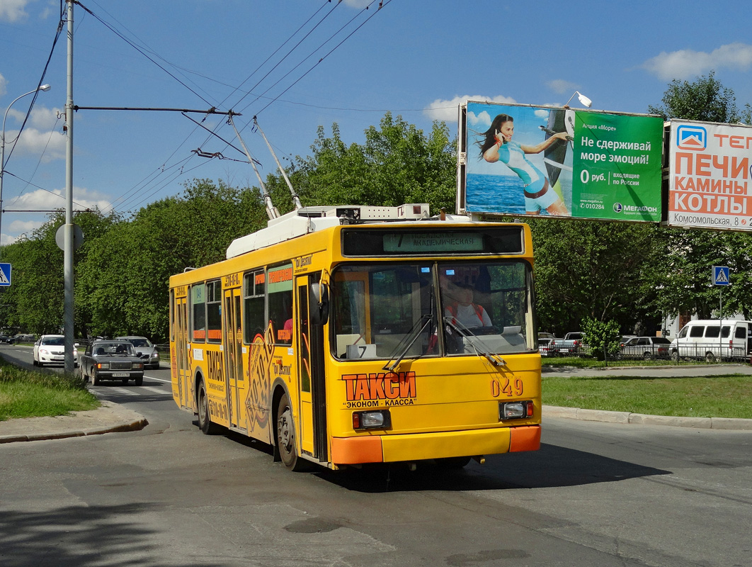 Екатеринбург, ВМЗ-5298.00 (ВМЗ-375) № 049