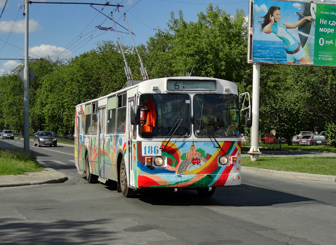 Jekaterinburgas, ZiU-682G [G00] nr. 186
