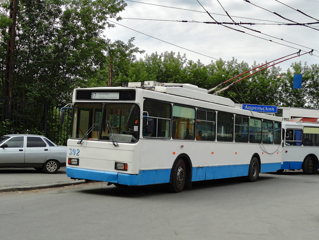 Jekaterinburgas, VMZ-5298.00 (VMZ-375) nr. 392