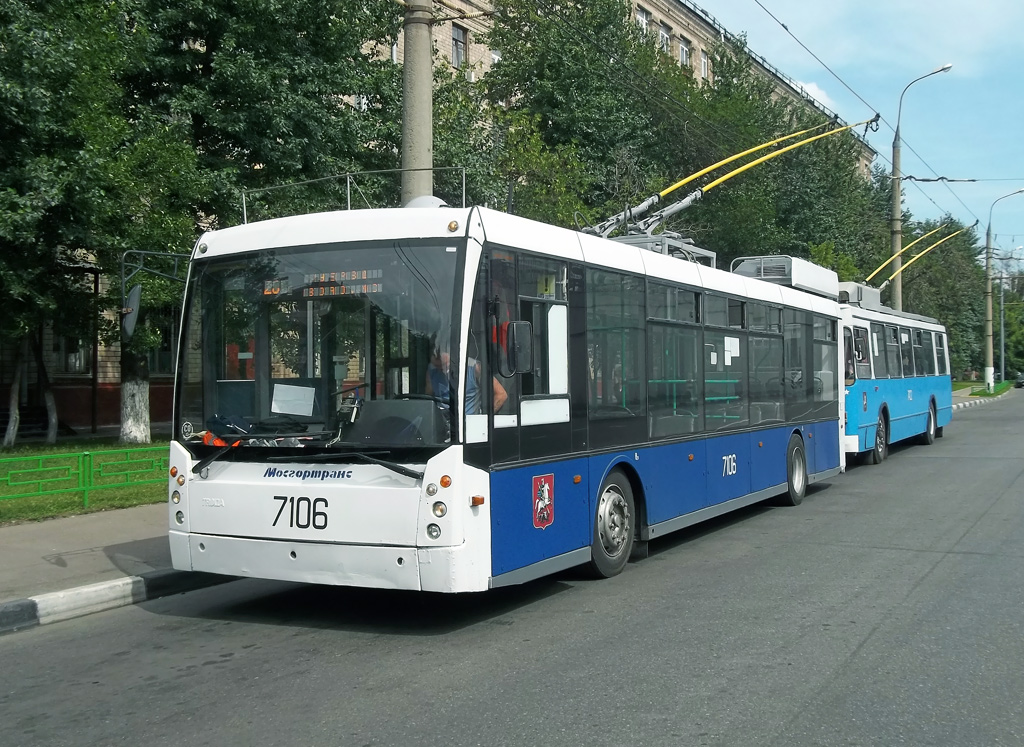 Moszkva, Trolza-5265.00 “Megapolis” — 7106 Moszkva, Trolza-5265.00 “Megapolis” — 7106
