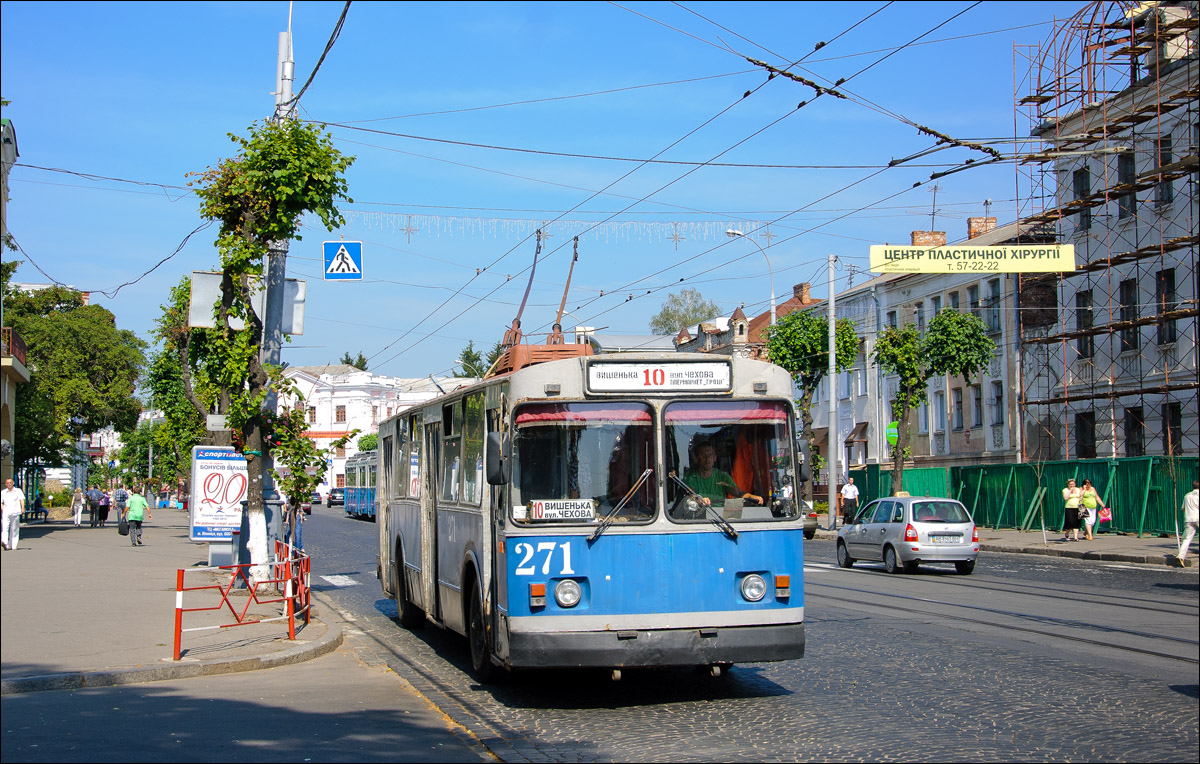 Винница, ЗиУ-682В-012 [В0А] № 271