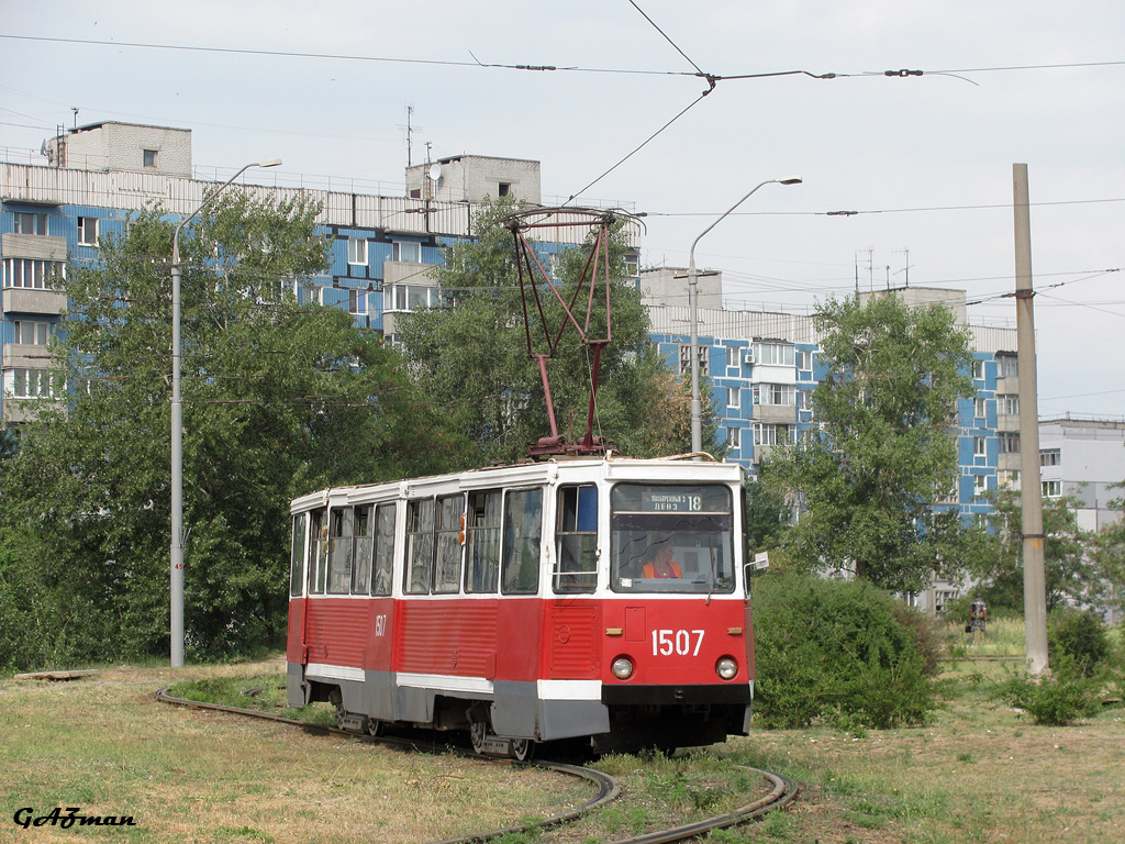 Днепр, 71-605 (КТМ-5М3) № 1507