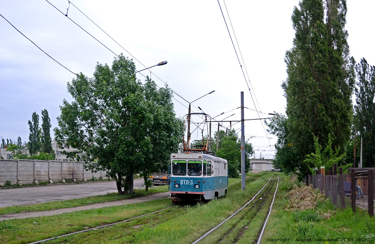 Харьков, МТВ-82 № ВТП-3