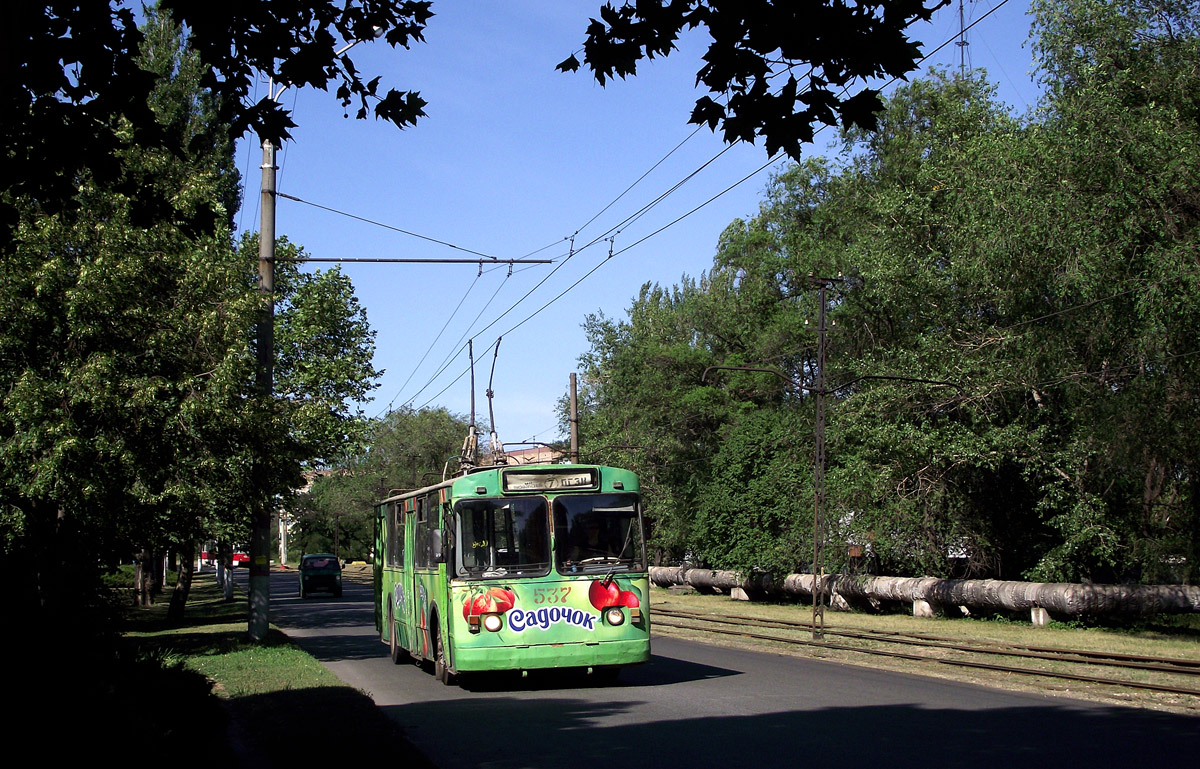 Кривой Рог, ЗиУ-682В [В00] № 537