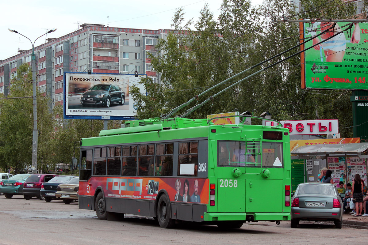 ყაზანი, Trolza-5275.05 “Optima” № 2058