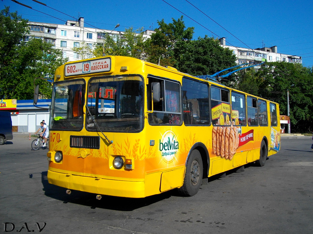 Харьков, ЗиУ-682Г-016 (012) № 870