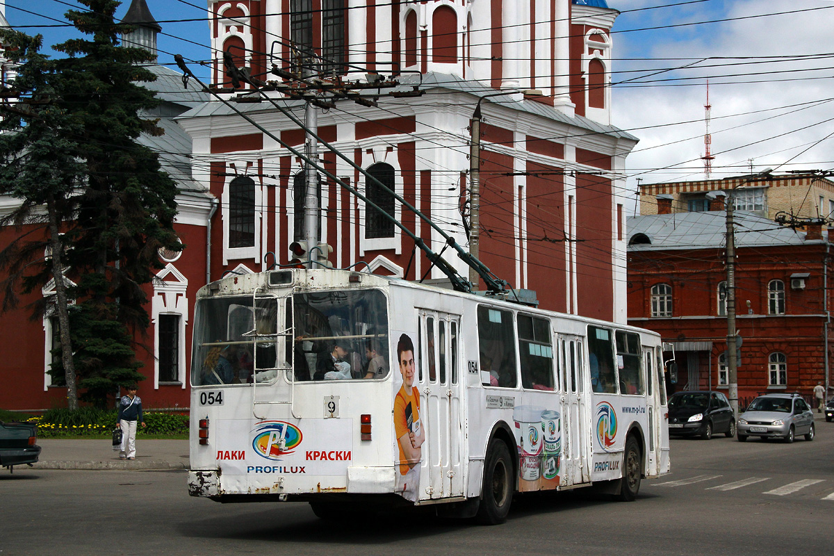 Калуга, ЗиУ-682Г [Г00] № 054