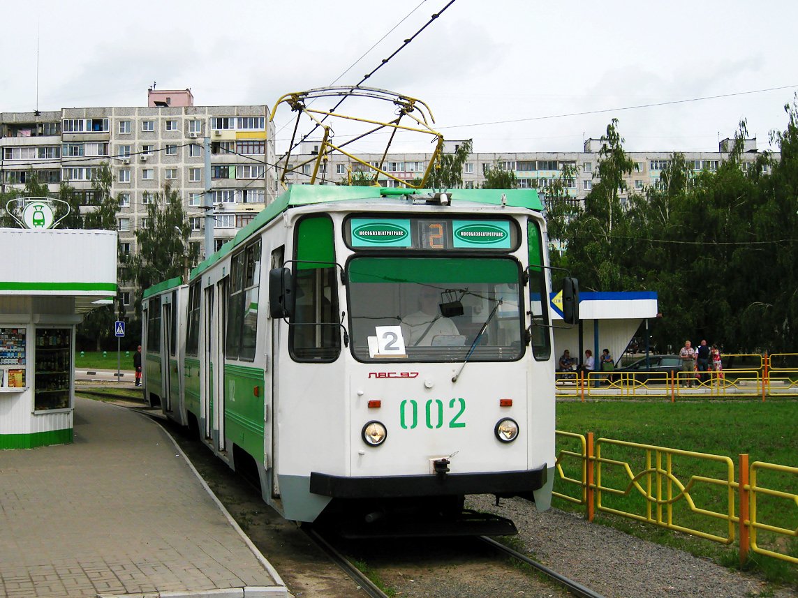 Коломна, 71-147К (ЛВС-97К) № 002