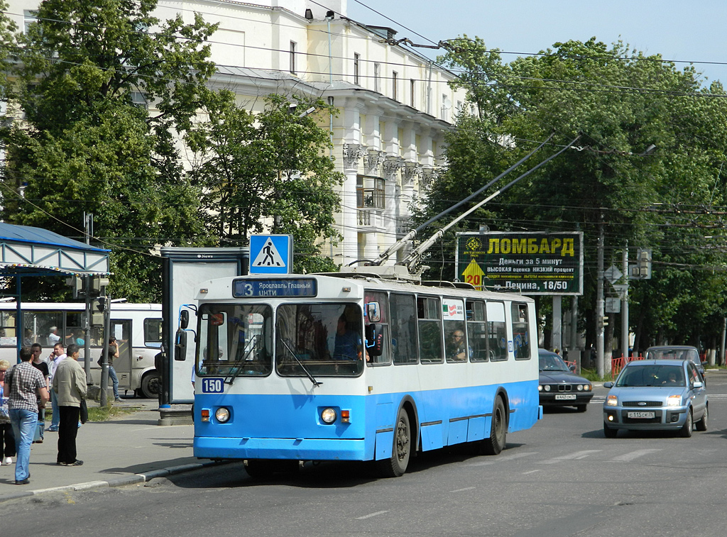 Yaroslavl, ZiU-682G [G00] Br. 150