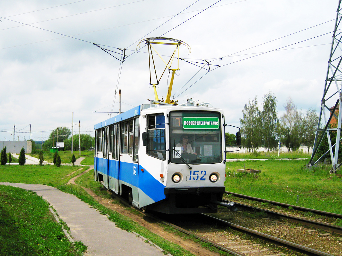 Коломна, 71-608КМ № 152