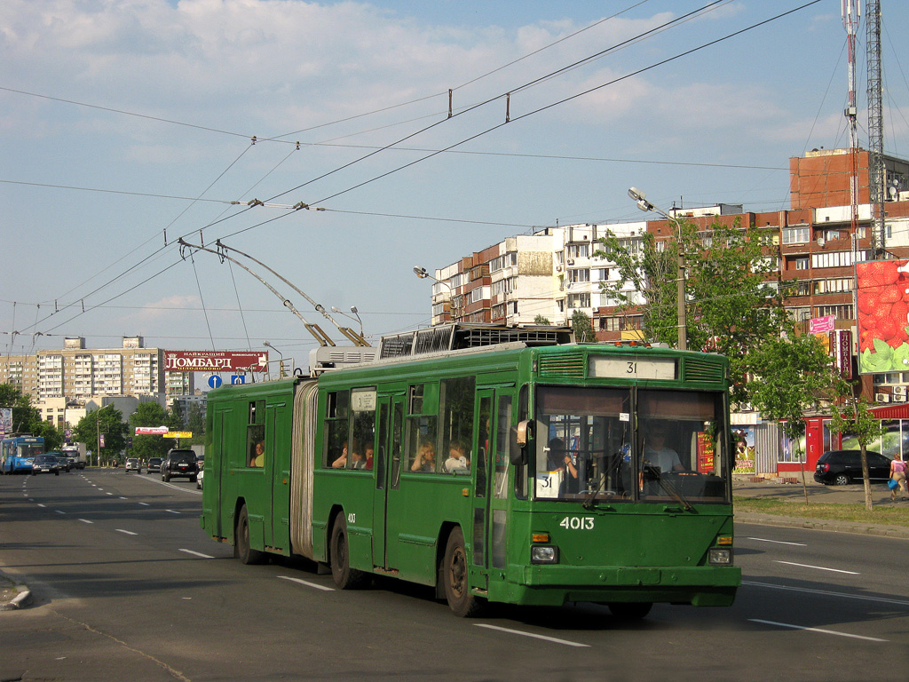 კიევი, Kyiv-12.03 № 4013