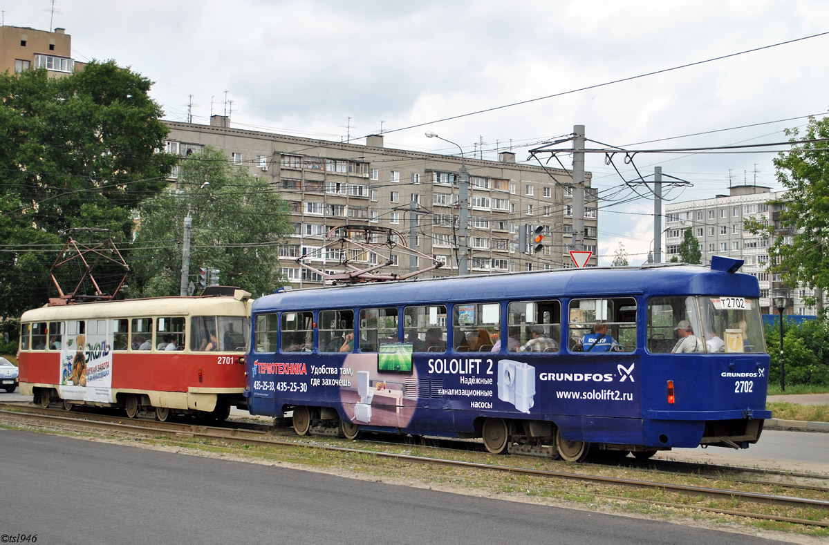 Нижний Новгород, Tatra T3SU № 2702