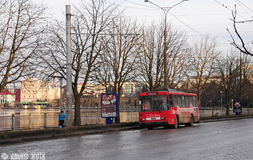 Тернополь, Škoda 14Tr02/6 № 096