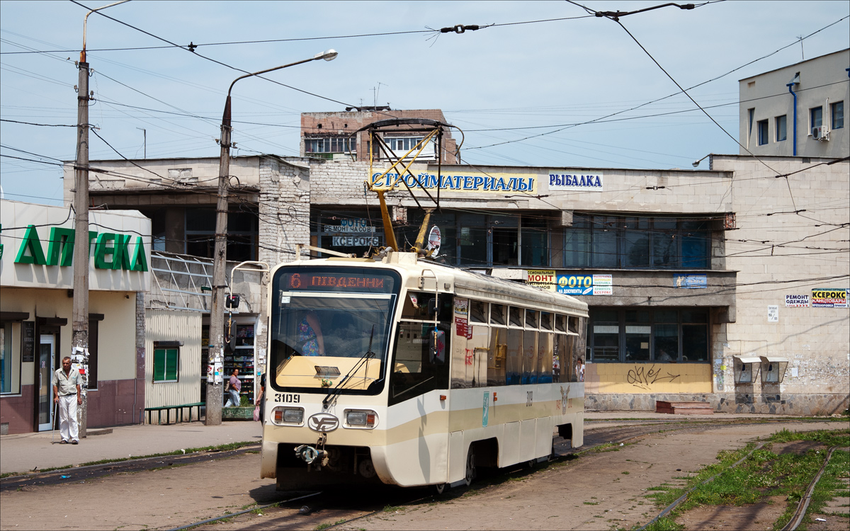 Харьков, 71-619КТ № 3109