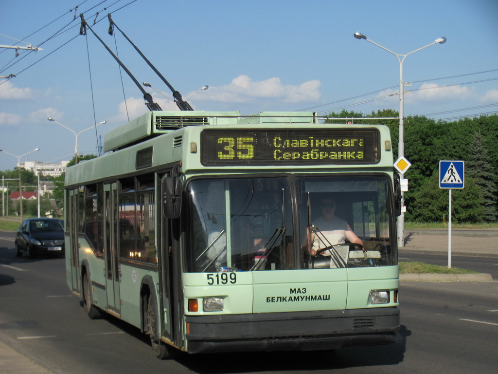 Минск, БКМ 221 № 5199