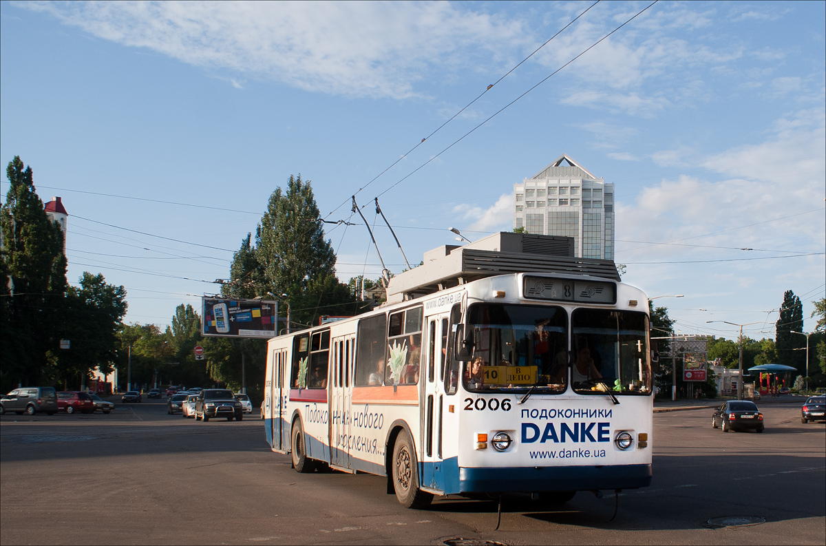 Одесса, ЗиУ-682В-012 [В0А] № 2006