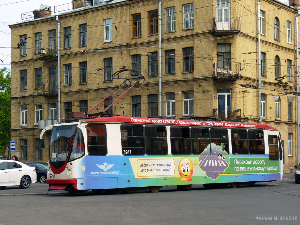 Санкт-Петербург, 71-134А (ЛМ-99АВН) № 3911