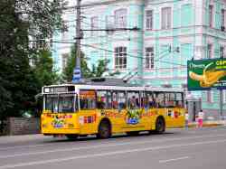 470 КБ