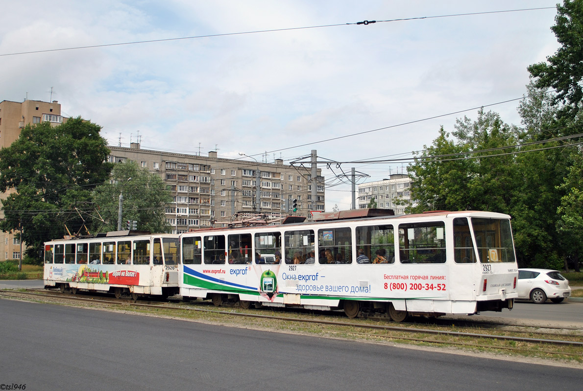 Нижний Новгород, Tatra T6B5SU № 2927