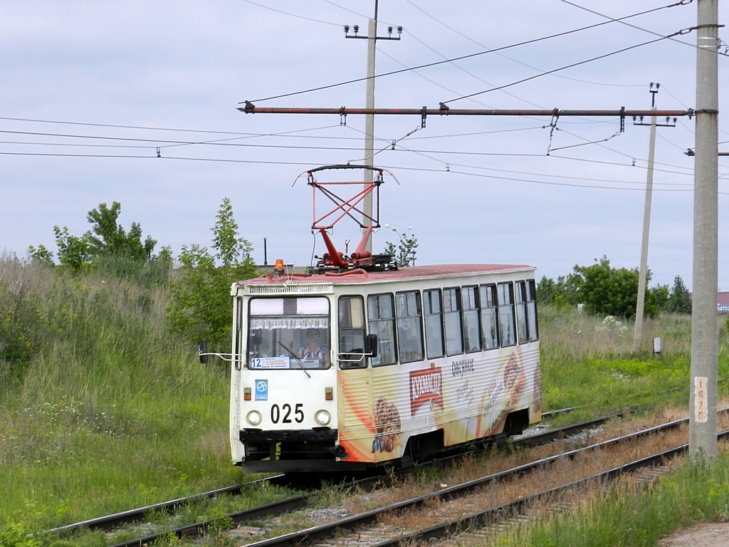 Naberežnyje Čelnai, 71-605 (KTM-5M3) nr. 025