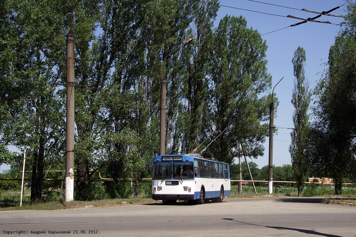 Krywyj Rih, ZiU-682G [G00] Nr. 612