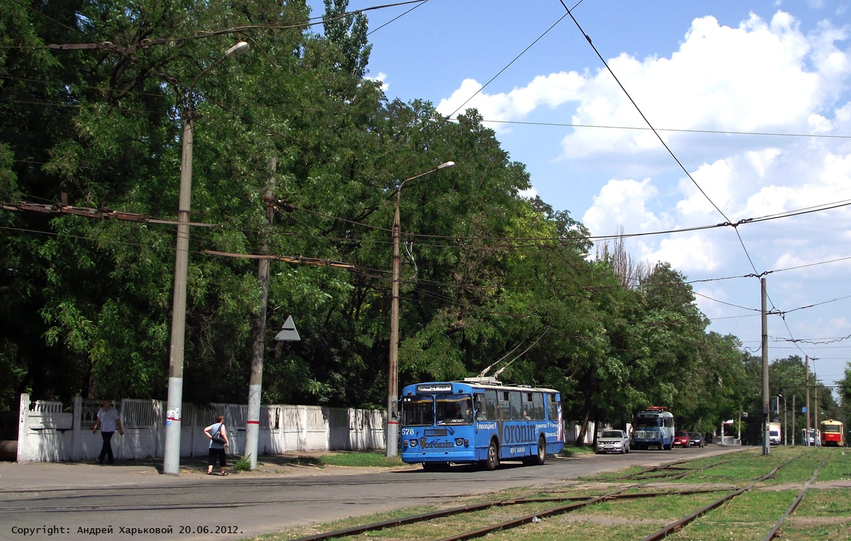 Krivij Rih, ZiU-682G-012 [G0A] Br. 578