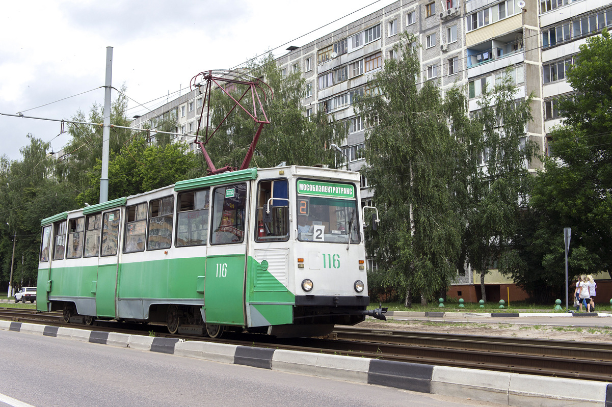 科洛姆納, 71-605A # 116