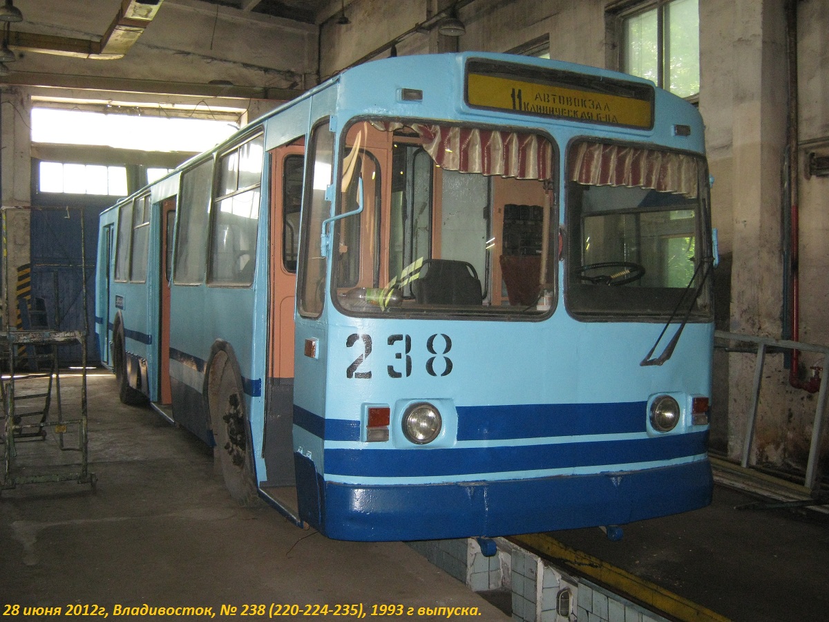 Владивосток, ЗиУ-682Г [Г00] № 238