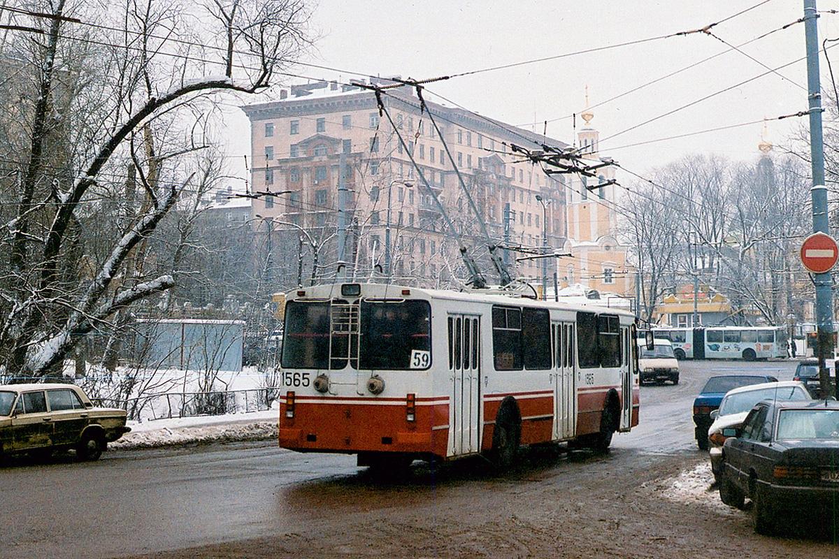 Moscova, ZiU-682G-016  [Г0М] Nr. 1565