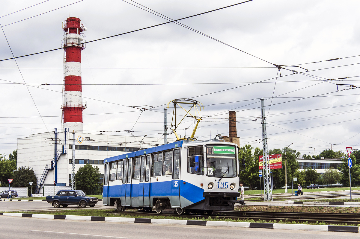 Коломна, 71-608КМ № 135