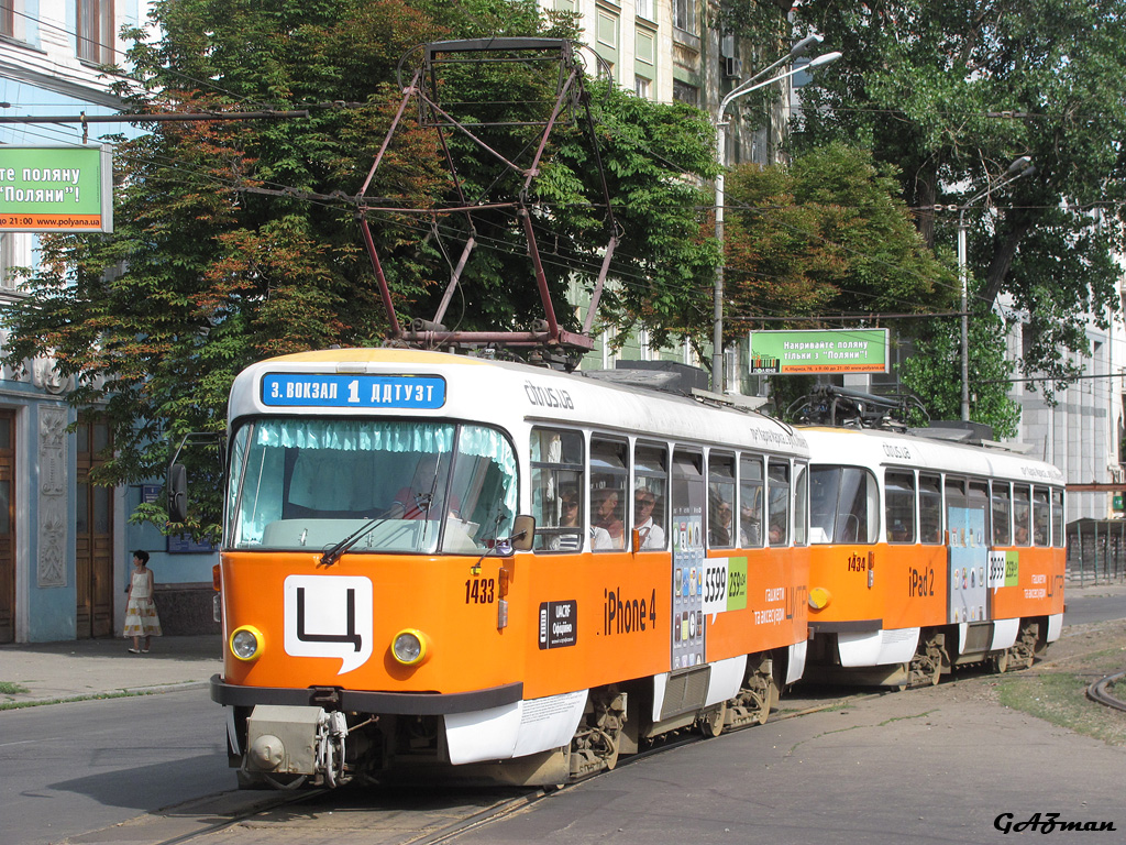 Днепр, Tatra T4D-MT № 1433