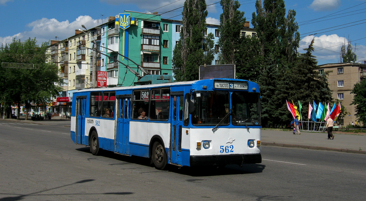 Кривой Рог, ЗиУ-682В-012 [В0А] № 562