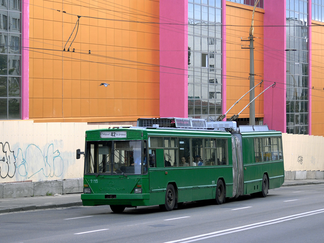 Киев, Киев-12.03 № 1110