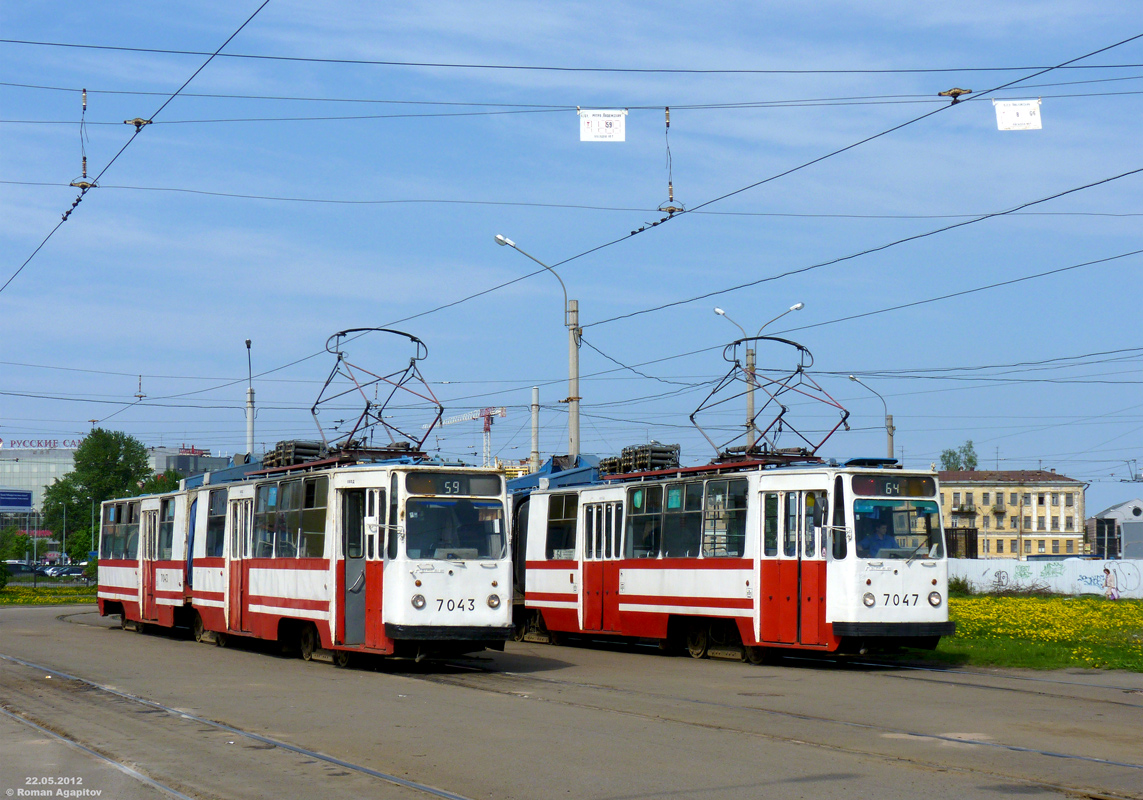 Санкт-Петербург, ЛВС-86К № 7043; Санкт-Петербург, ЛВС-86К № 7047