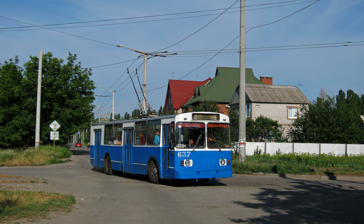 Кривой Рог, ЗиУ-682 (УРТТЗ) № 637