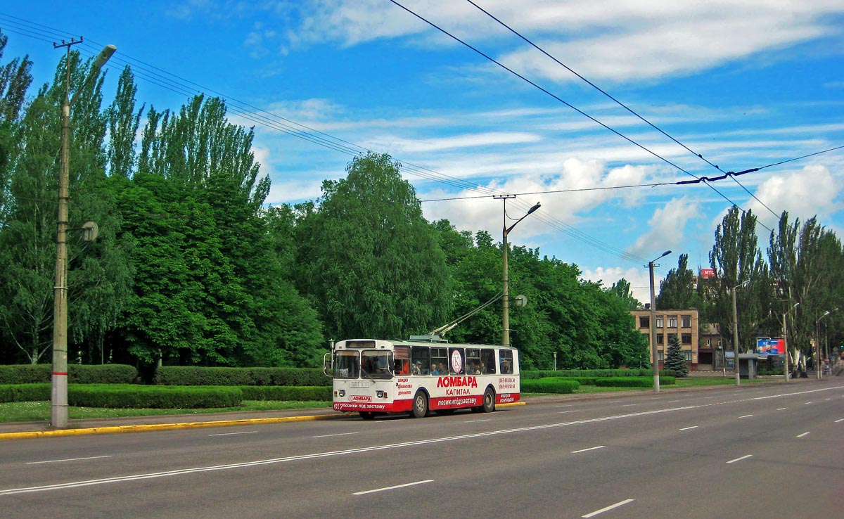 Кривой Рог, ЗиУ-682Г [Г00] № 617