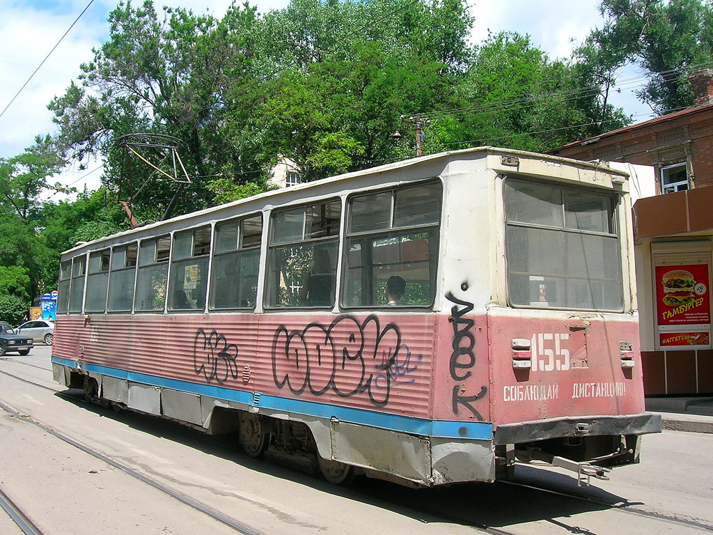 Новочеркасск, 71-605 (КТМ-5М3) № 155