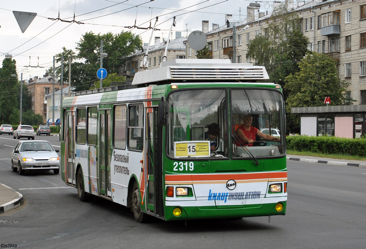 Нижний Новгород, ЛиАЗ-5280 (ВЗТМ) № 2319