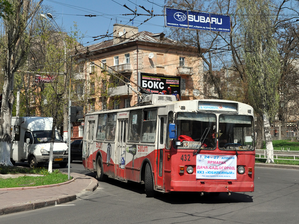 赫爾松, ZiU-682V1UA # 432