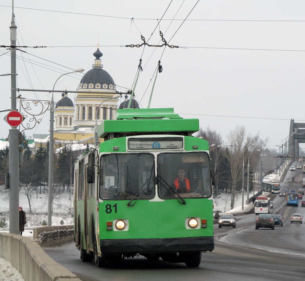 Рыбинск, ЗиУ-682В-012 [В0А] № 81