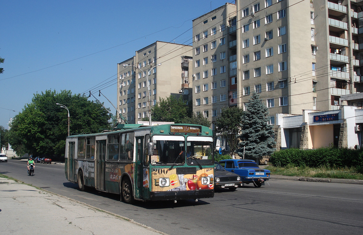 Тирасполь, ЗиУ-682Г [Г00] № 200